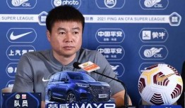 于根伟直播爆料天佑视频,天佑视频背后的惊人真相