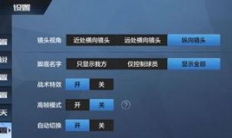 全网爆料第二个视频,第二个视频揭秘惊人内幕！