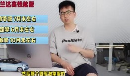 辽宁男孩爆料新闻视频最新,揭秘惊人真相！